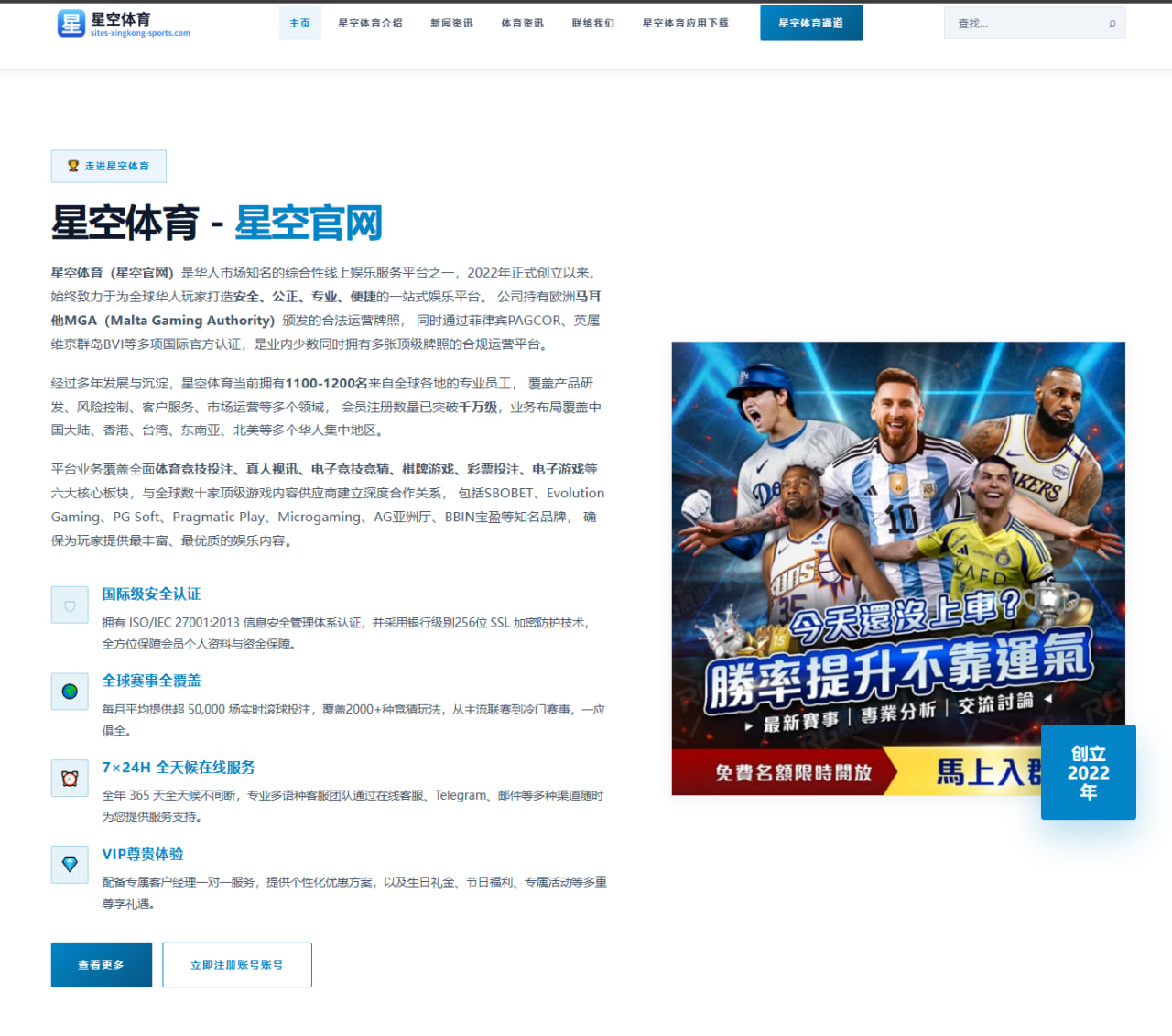 布朗尼夏联为何持续引发讨论 不只是星二代标签 | hth