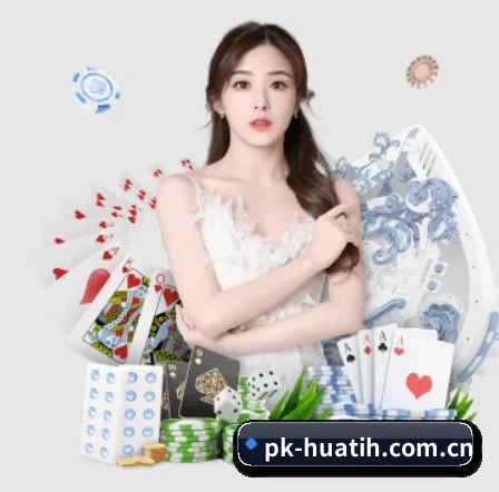 pk-huatih.com.cn的方向 - 长期内容价值积累（hth）
